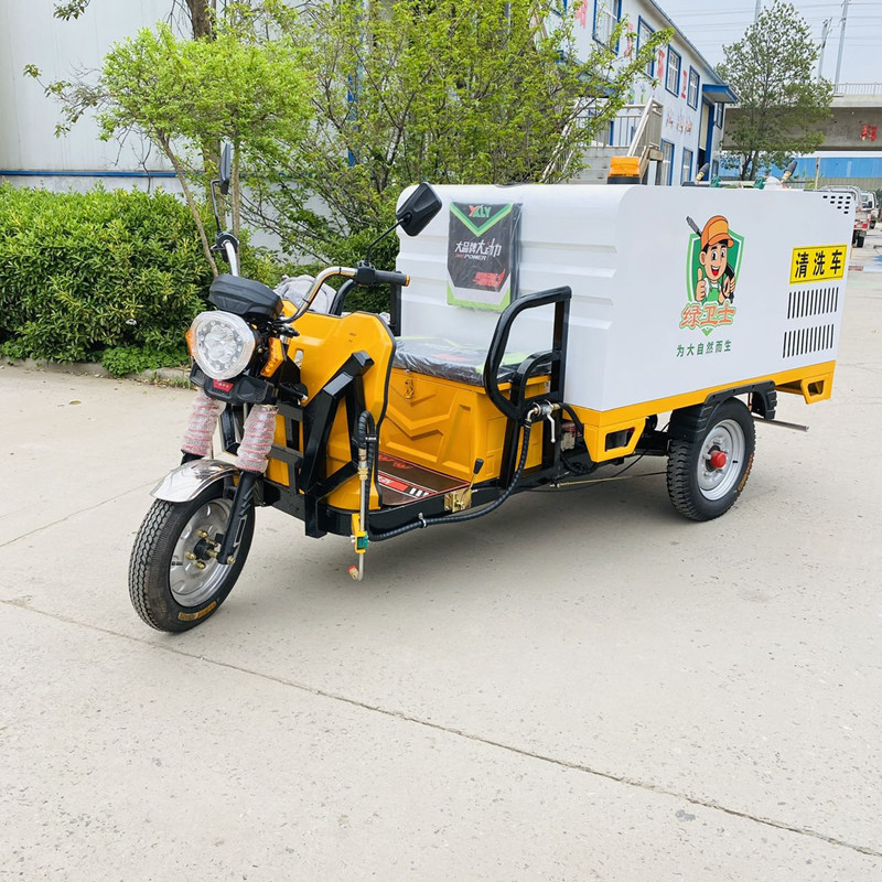 滨州电动三轮高压清洗车CX700B（铁镀锌箱体）
